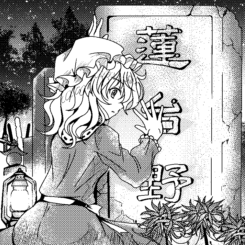 Twoucan 東方秘封 の注目ツイート イラスト マンガ コスプレ モデル