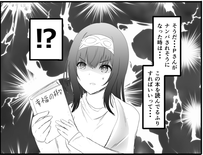 汎用性がありそうでないような・・・ 