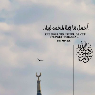 #صورة_جديدة_للملف_الشخصي