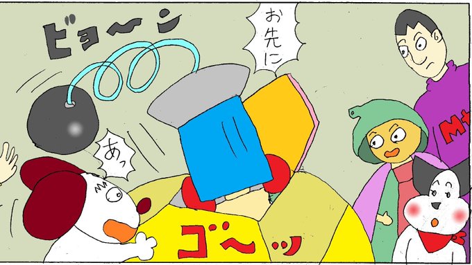ミニブラックホールのtwitterイラスト検索結果 ミニブラックホールのtwitterイラスト検索結果