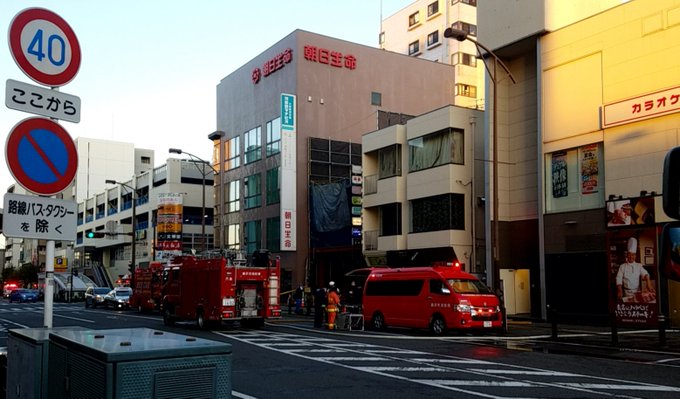 火事 湘南台駅前の いきなりステーキ で火災 現地の画像や動画まとめ まとめダネ