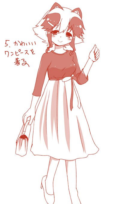 ワンピースのtwitterイラスト検索結果