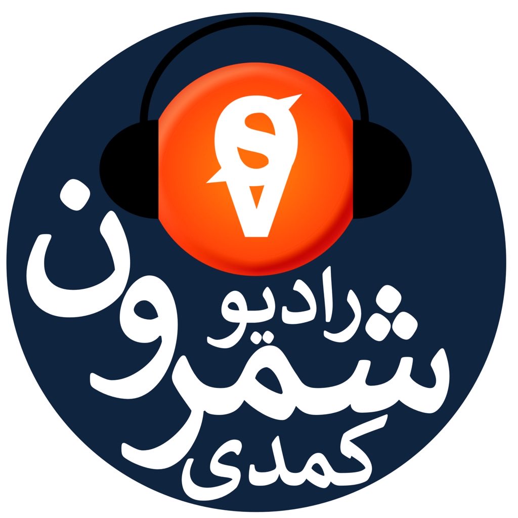 AliPersien's tweet photo. Ich höreARTIN PARTOVIAN -03 APRIL 2020 | EPISODE 2218 aufRadio Shemroon https://t.co/bKgZVWlz4Z https://t.co/xg2vjcHDjm