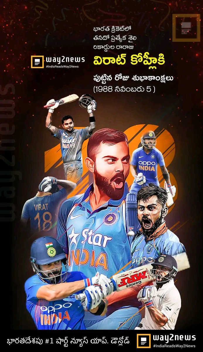 Shanthiraju901's tweet photo. Many more happy returns of the Day to my favourite Cricketer #ViratKohli
https://t.co/bFLOYWEul6 https://t.co/KH3OOsBI6o