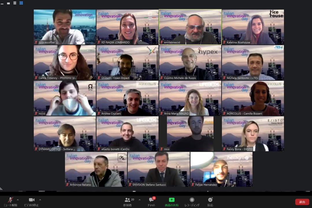 Nadia_lom's tweet photo. #Startups ready to #pitch! Register and login to the virtual event Italian Innovation Day 2020 today and tomorrow from 17:00.
#LifeScience #Industry40 #CircularEconomy #ImpactTech

Register at https://t.co/ZvfijRQyIe
Login from https://t.co/ADdnhIa8KD https://t.co/R6pWLg9FBb