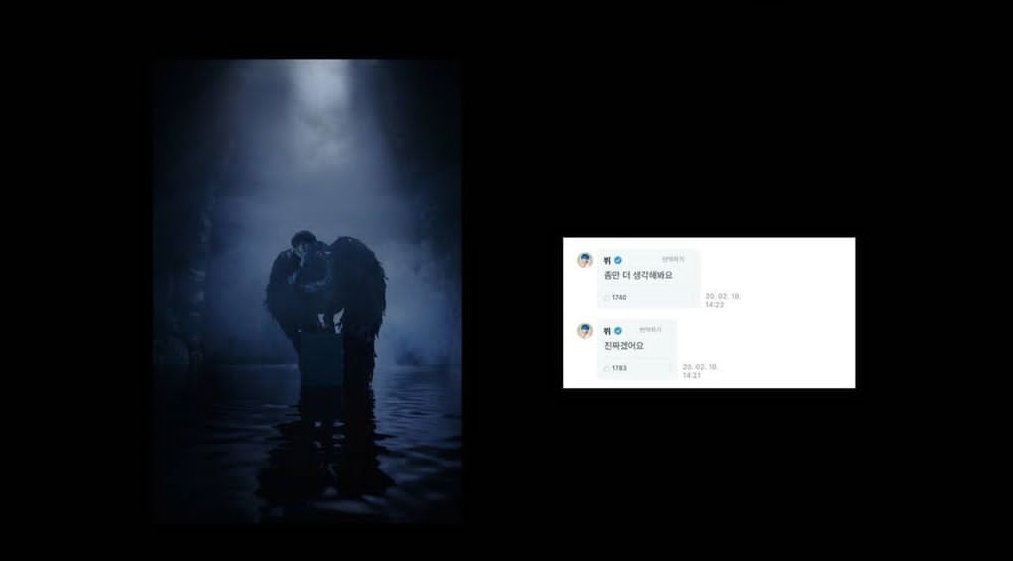 ARMY -are those wings real?Tae-do you think they would be real ?Tae-think about it a bit more!