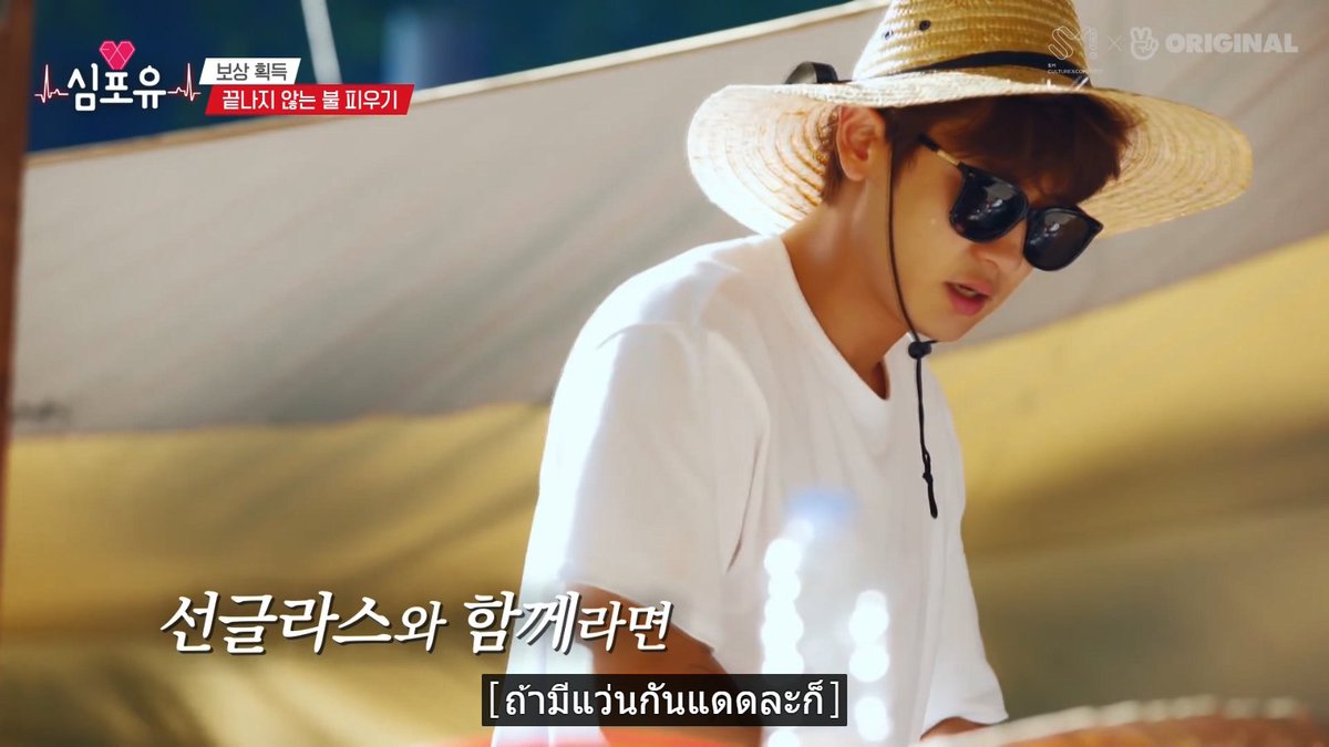 CHANHYUNEE 🍒 tweet media