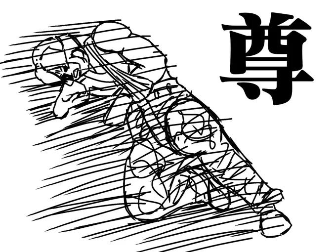 @XuHv6nBELF121E1 