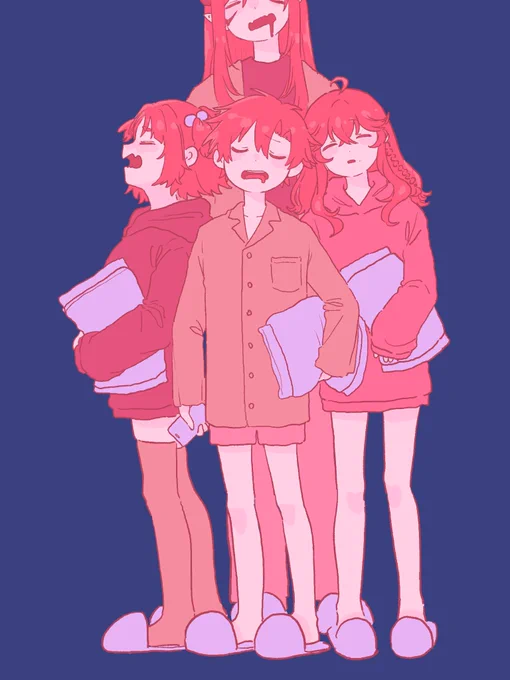 みんなおやすみ〜 