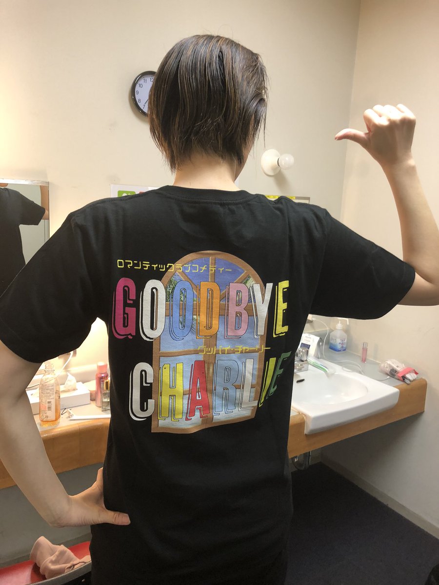good_bye_c_'s tweet photo. 本日も　#チャー���ー　がお待ちしてます。
当日券若���ですが販売！

夜公演は当日券数枚有り！
#樫田正剛  #佐伯大地　アフタートーク　#リピーターズチケット
販売予定してます！ https://t.co/srDAIg4OKV