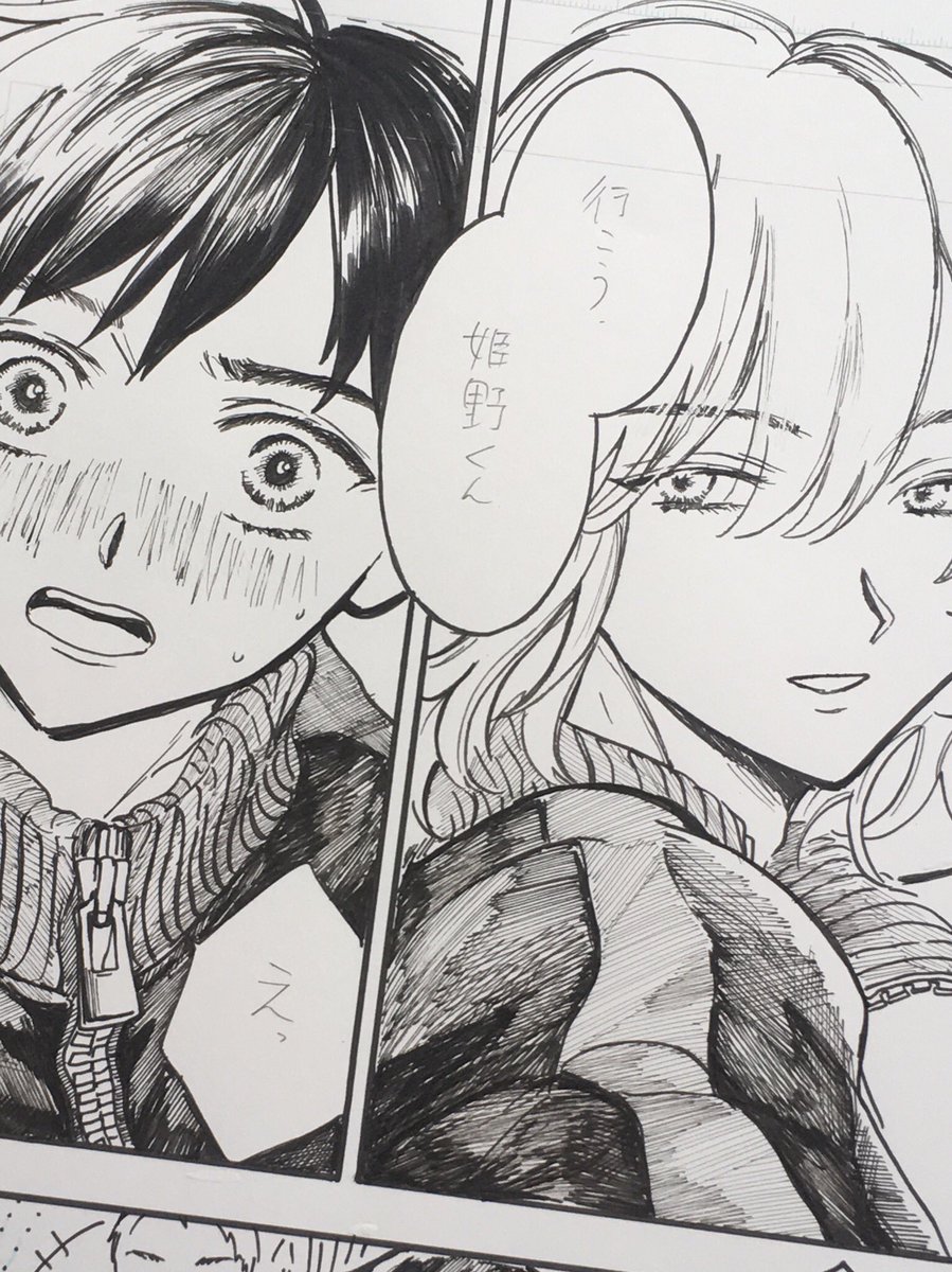 #姫野くんは姫になりたくない
web版で本日6話前半が更新されました、!(後半はアプリが先に更新されてます)
10月22日に発売された1巻の続きのお話になります、!
友達以上ってなんなんだよ!?というお話です
よろしくお願いいたします、!!!
https://t.co/NzgUo0CgiP #ガンガンONLINE