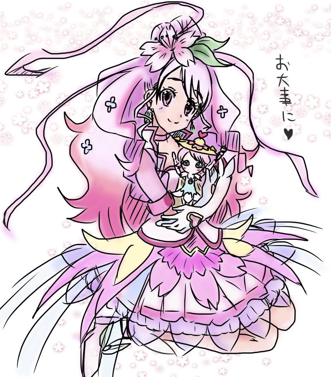 ほんまそ レナ ネタバレ注意 スーパーグレース ボツ絵サルベージ ヒーリングっど プリキュア ヒーリングっどプリキュア 映画プリキュアミラクルリープ みんなとの不思議な1日 スーパーグレース T Co 7ukts4dghi T Co Vlneun70js