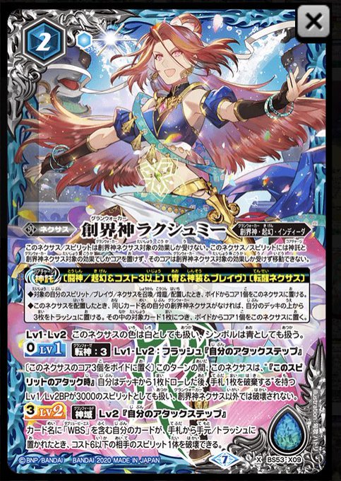 Spectorさん のツイート する の検索結果 4 Whotwi グラフィカルtwitter分析