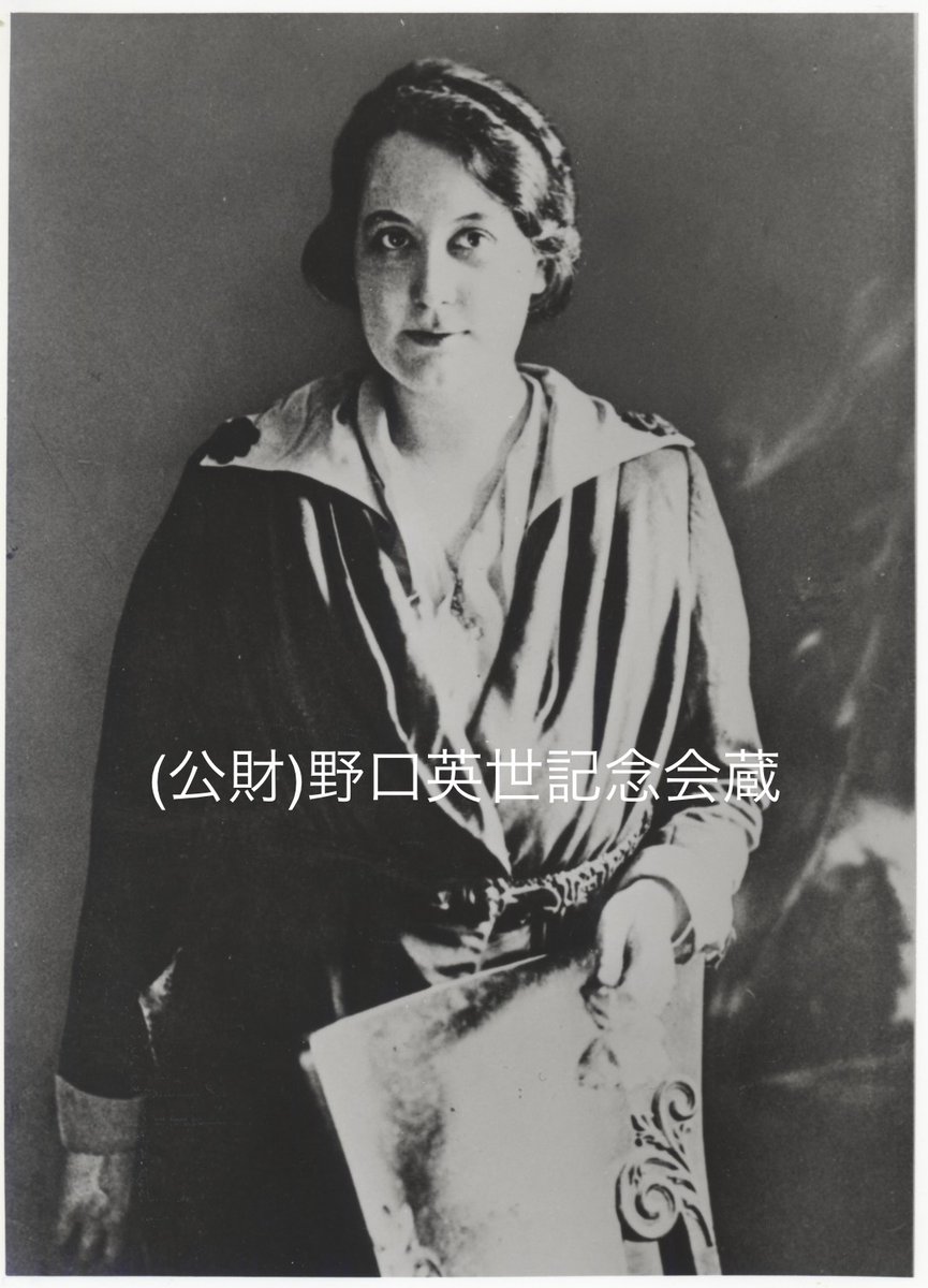野口英世記念館 公式 Hideyo Ngouchi Memorial Museum 今日は縁結びの日 野口英世 は34歳でアメリカ人のメリーさんと結婚 英世は自宅でも研究をしていて危険もいっぱい それを受け止める愛ってスゴい N 野口英世 野口英世記念館 会津若松 歴史 野口英世記念館 公式 Hideyo Ngouchi Memorial Museum 今日は縁結びの日 野口英世 は34歳でアメリカ人のメリーさんと結婚 英世は自宅でも研究をしていて危険もいっぱい それを受け止める愛ってスゴい N 野口英世 野口英世記念館 会津若松 歴史