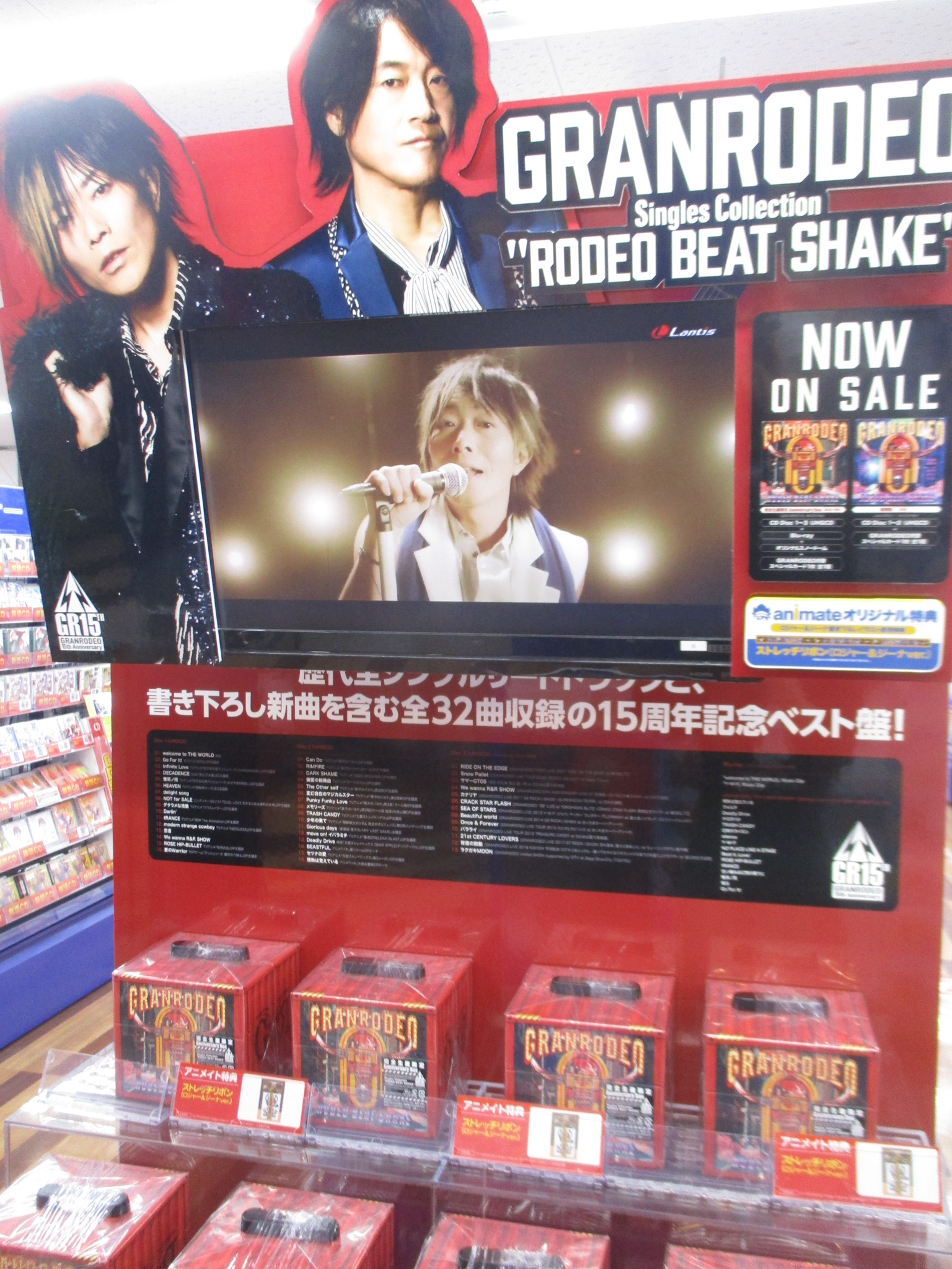 アニメイト池袋本店 บนทว ตเตอร 7f商品情報 Granrodeo Granrodeo Singles Collection Rodeo Beat Shake 好評発売中 アニメイト特典は ストレッチリボン ﾛｼﾞｬｰ Amp ｼﾞｰﾅver 付き ぜひお買い求めくださいアニ Gr15th T Co Atnpjdm0vc