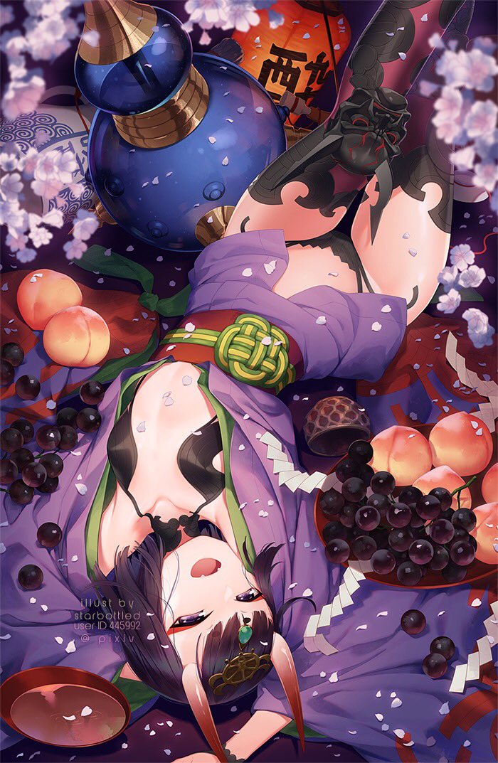 Shuten-douji