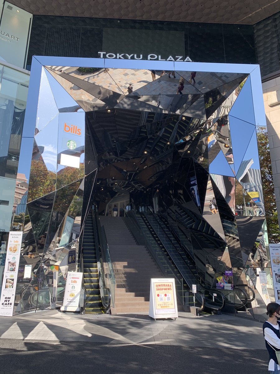ユナイテッド 乃木坂46の世界で一番孤独なloverのmvで使われた東急プラザ表参道原宿店に来た この曲を聴きながら ここで白石麻衣や橋本奈々未たちがパフォーマンスしていたんだと思うと感慨深い ユナイテッド 乃木坂46の世界で一番孤独なloverのmvで使われた東急プラザ表参道原宿店に来た この曲を聴きながら ここで白石麻衣や橋本奈々未たちがパフォーマンスしていたんだと思うと感慨深い