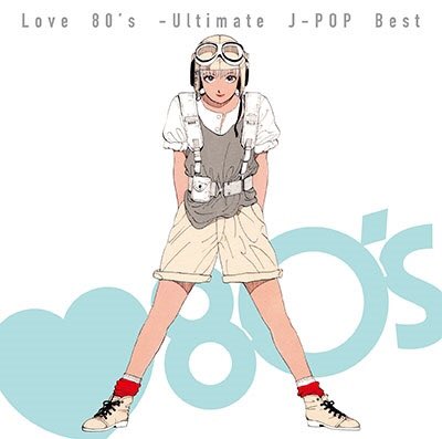タワーレコード渋谷店 Love 80 S Ultimate J Pop Best タワレコ限定企画盤 発売日 年11月27日 価格 2枚組 3 0円 税抜 収録曲見ただけでテンションあがる T Co Rmv87ejlqm T Co Xgtiegaohr
