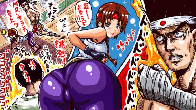 ユリサカザキのtwitterイラスト検索結果