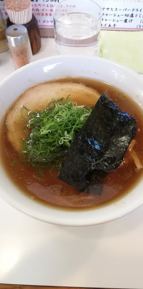 支那そばや