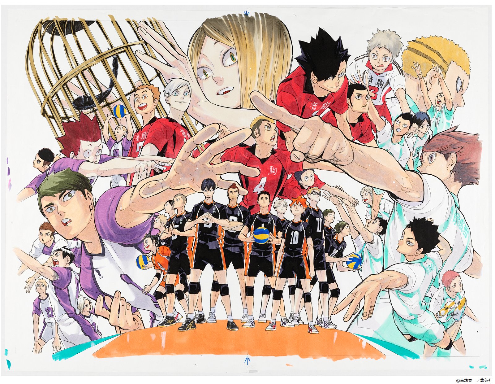 ハイキュー!!展 on X: 