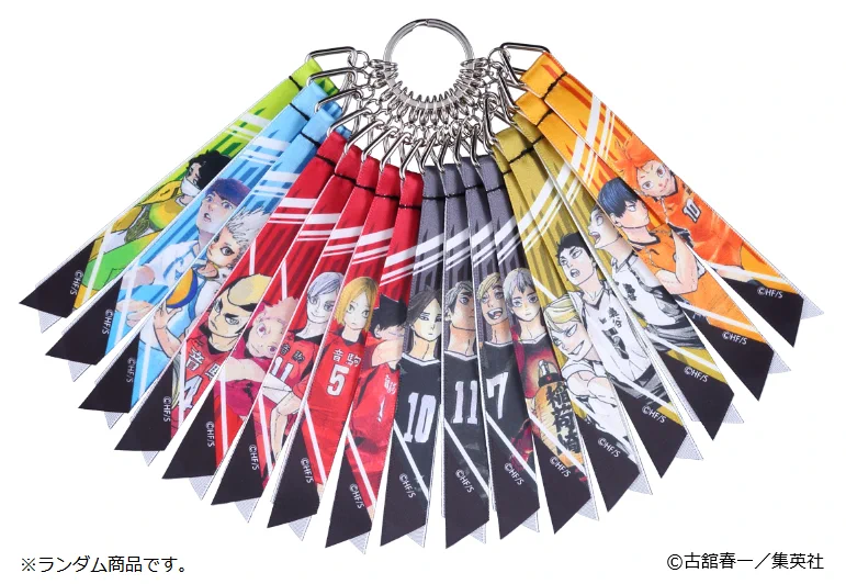 ハイキュー　りぼんコレクション　コンプリート　リボンコレクション　BOX ハイキュー!!展 on X: 