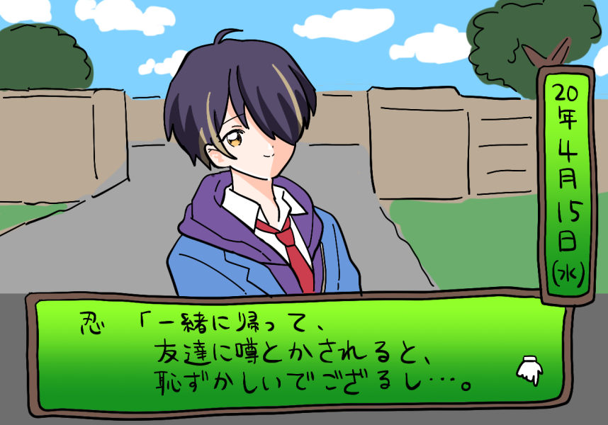 マジでホントに"完成"させなくてもアップしていいんだよな。これは最近落書きアカウントでアップした私の正直すぎる絵たちです。(タイツが描きたかった)(ときメモパロがやりたかった)(ベタとトーンがやりたかった)(ベタにフラッシュかけたかった)以上です。
