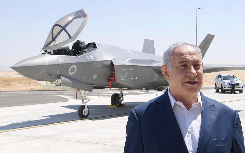 Israel, #Trump y los F35: Diferencias entre #Netanyahu y su MinDef Gantz, probable futuro PM, demoran la adquisición de F35 extras en reemplazo de los F15. Trump promovió las ventas para generar puestos de trabajo compitiendo con las europeas con Airbus, BAE y Dassault.
