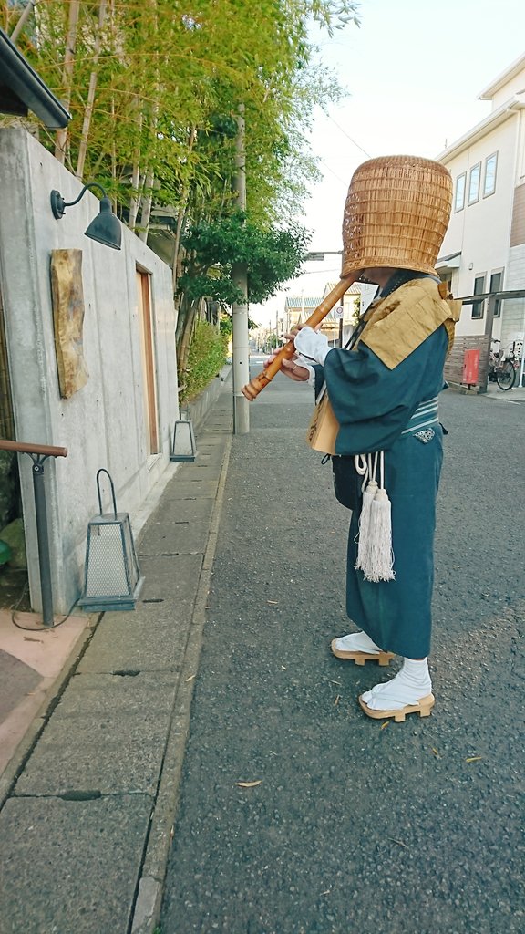 虚無僧 Twitter Search