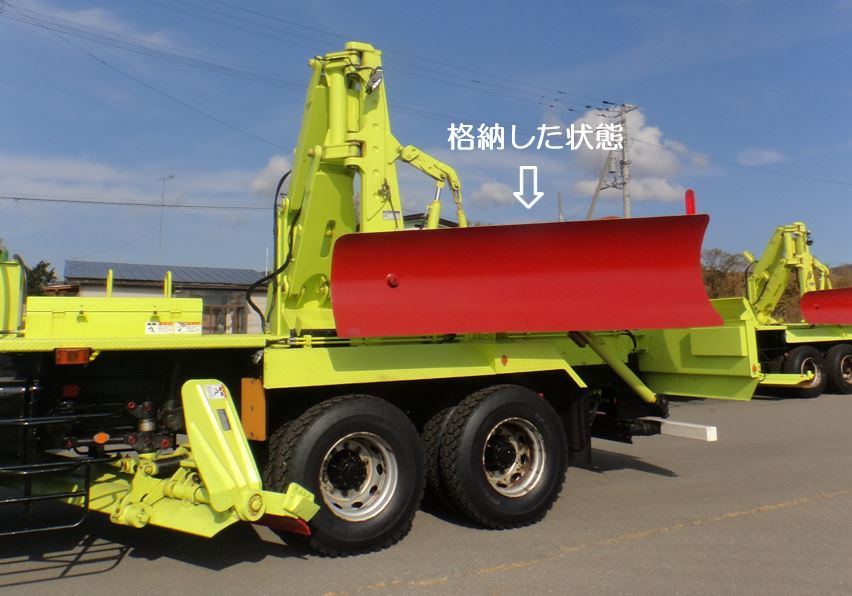 北海道開発局仕様 除雪車10tIGS 【公式通販】