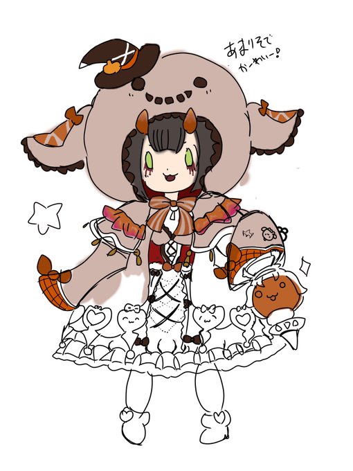 アンデッドのtwitterイラスト検索結果 古い順