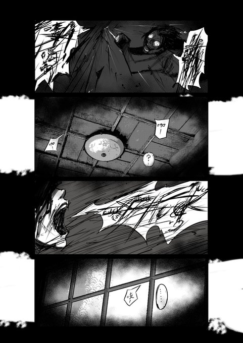 病み 高画質 のtwitterイラスト検索結果