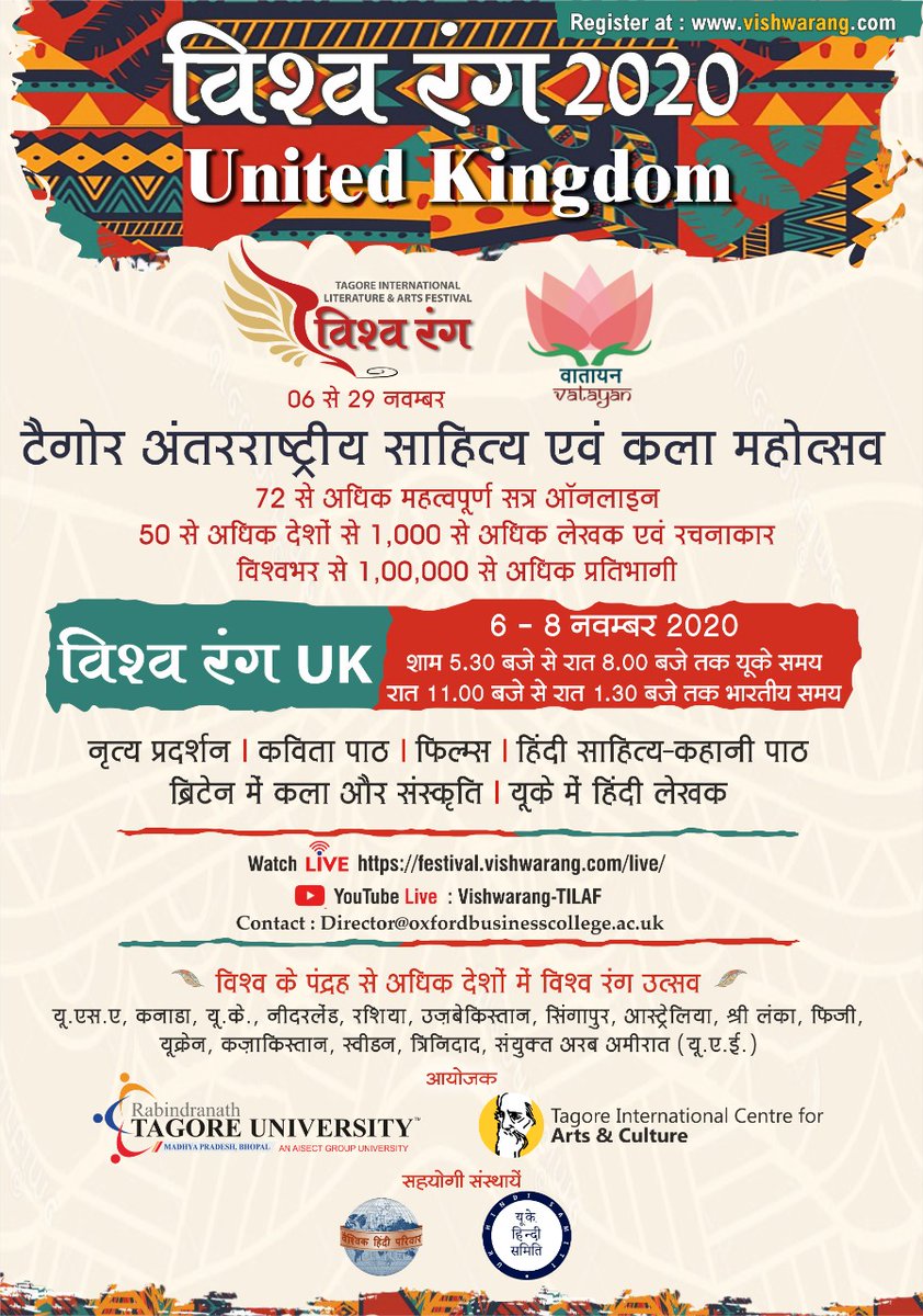 To find out more about the Festival and watch programs 

Like our Facebook Page 

tinyurl.com/vrang-uk

Register yourself at 

tinyurl.com/vr-regi