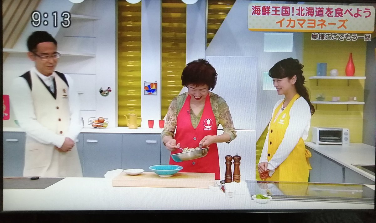 星澤幸子先生 星澤幸子先生
