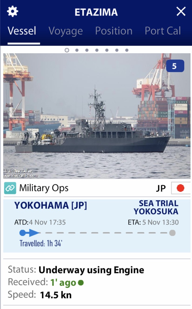 WarshipCam's tweet photo. Future Japanese Maritime Self-Defense Force Awaji-class minesweeper JS Etajima (MSO-306) leaving Yokohama, Japan on sea trials - features Fiber Reinforced Plastic hull and new low visibility hull numbers which will be made standard fleet-wide - November 5, 2020 #etajima #mso306 https://t.co/2oASEhsMTl