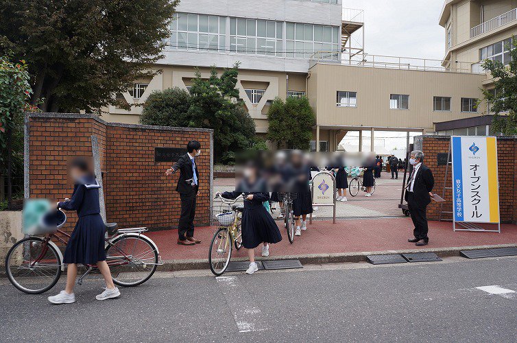 修文女子高等学校 Shubun Ghs Twitter