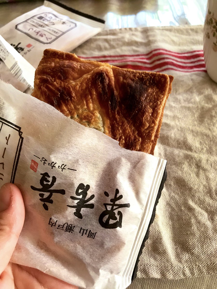 みんなの セブンイレブン クロワッサン おいしい 口コミ 評判 食べたいランチ 夜ごはんがきっと見つかる ナウティスイーツ