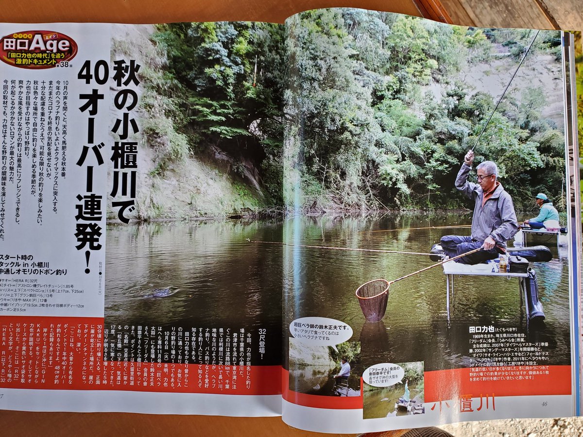 E9 87 8e 81 B9 Twitter Search