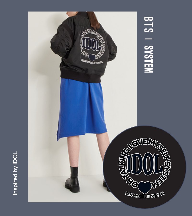 handsome_system's tweet photo. ★ Boucle &amp; embroidery patch blouson
ARTIST lettering which gives a strong feeling of ornamentation by boucle patch!
Complete the chic style by ‘OH TALKING MYSELF SYSTEM’ printing surrounded by 'IDOL' 
👉 https://t.co/Or2c9TtNfI https://t.co/HZ48ZgWHcq