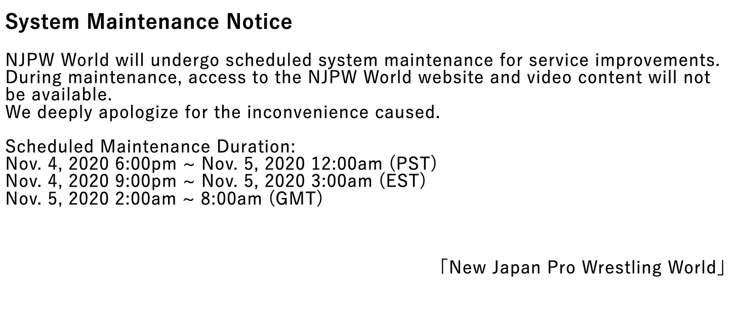Maintenance Notice – 12/10, 12 A.M (UTC-7)