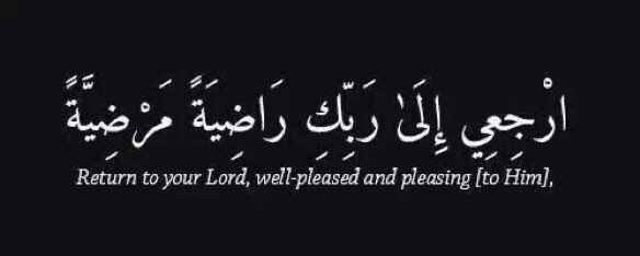 RB_922's tweet photo. اللهم انها كانت تحب فعل الخير .. 
اللهم اجعلها من اصحاب هذه الاية #ريناد_اللهيم https://t.co/QsrIOzWuAH