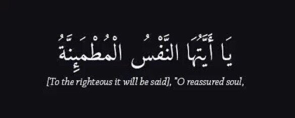 RB_922's tweet photo. اللهم انها كانت تحب فعل الخير .. 
اللهم اجعلها من اصحاب هذه الاية #ريناد_اللهيم https://t.co/QsrIOzWuAH