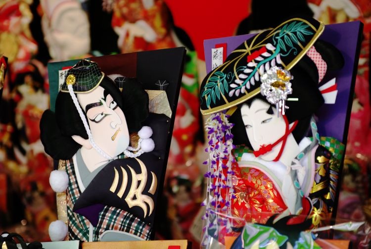 Art Japan Hagoita 羽子板 Hagoita Are Rectangular Bats Used For Playing A Traditional New Year S Game Called Hanetsuki Somewhat Similar To Badminton Japanese Art Culture No 217 Hagoita Hanetsuki