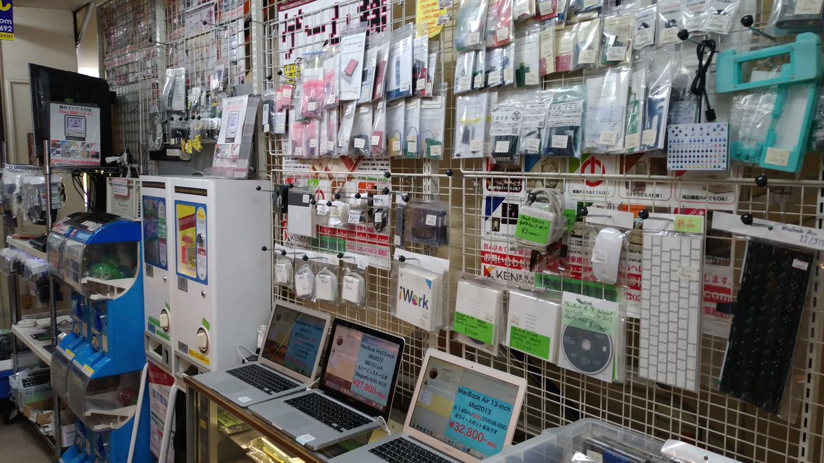 木曜日 晴れヽ ー ノ おはようございます 家電のケンちゃん開店しております 中古良品のmac達がいっぱいありますよーヽ ー ノ Macbookお探しでしたら是非店頭に寄ってって下さいです 今なら現行モデルのi7 メモリ16gbのmacbookair 新品 が特価でござい