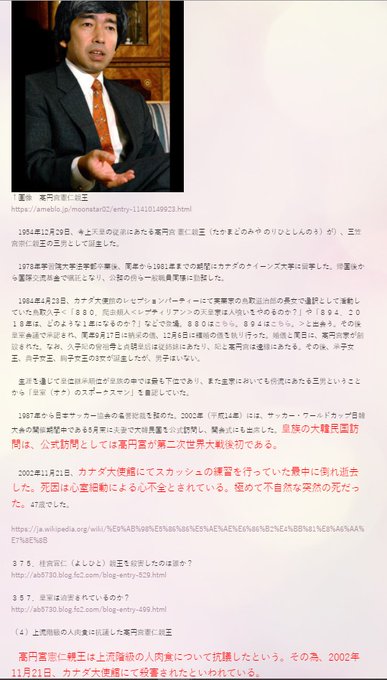 Wikiのtwitterイラスト検索結果 古い順