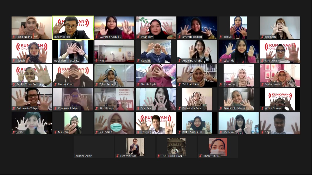 EeqaImtc's tweet image. Wǎngshàng kèchéng
网上 课程
(Kursus dalam talian)
Online Class
👨🏻‍💻🖥️👩🏽‍💻⌨️👨🏻‍🏫💻👩🏽‍🏫📲

Wǎngshàng🌐网上 = Online
kèchéng 课程 = Class

#KunkwanOnlineClass
#FunLearning
#JoinOurFreeClass
#MandarinChallenge