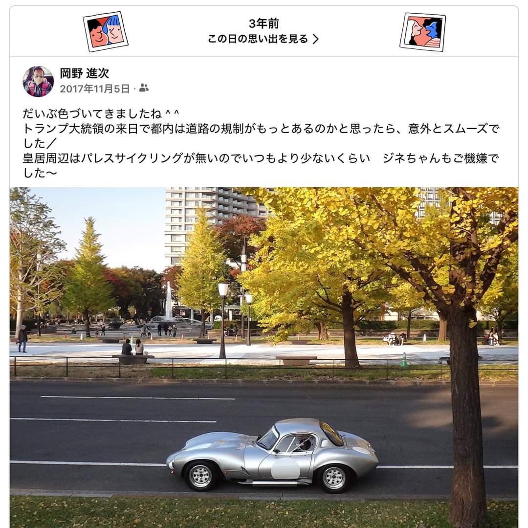 大統領専用車 Twitter Search Twitter