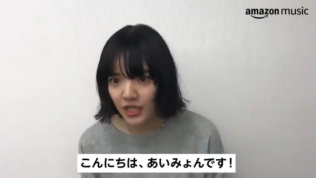 Twitter 上的 Amazon Music Jp あいみょん Aimyongtter 明日11 6 金 夜8時より開催 無料配信ライブに向けてメッセージ おいしいパスタがあると聞いて を聴いてライブの予習をしておこう T Co Fehrjyary0 Aimyongstaff T Co Twitter 上的 Amazon Music Jp あいみょん Aimyongtter 明日11 6 金 夜8時より開催 無料配信ライブに向けてメッセージ おいしいパスタがあると聞いて を聴いてライブの予習をしておこう T Co Fehrjyary0 Aimyongstaff T Co