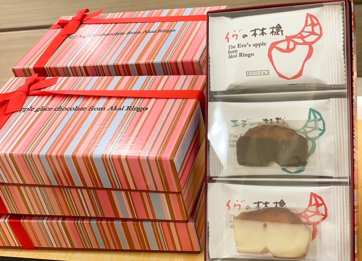 公式 新潟伊勢丹 グルメ催事 紅玉りんごのグラッセに それぞれホワイトチョコ ブラックチョコをコーティングした 青森県 赤い 林檎 の イヴ エデン詰合せ りんごの甘酸っぱさとチョコレートのバランスがたまりません 新潟伊勢丹 地階 菓遊
