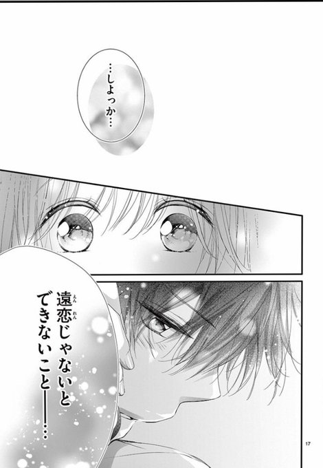 チーズ 編集部 10月号 増刊 プレミアチーズ 発売中 さん の 年11月5日 のツイート一覧 1 Whotwi グラフィカルtwitter分析 チーズ 編集部 10月号 増刊 プレミアチーズ 発売中 さん の 年11月5日 のツイート一覧 1 Whotwi グラフィカルtwitter分析